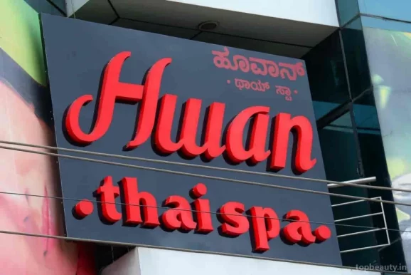 Hwan Thai Spa Domlur, Bangalore - Photo 6
