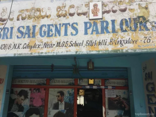 Sri Sai Gents Beauty Parlour, Bangalore - Photo 7