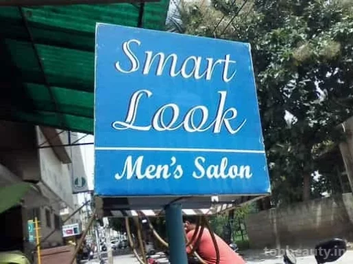 Smart Look Mens Saloon, Bangalore - Photo 7