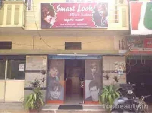 Smart Look Mens Saloon, Bangalore - Photo 2