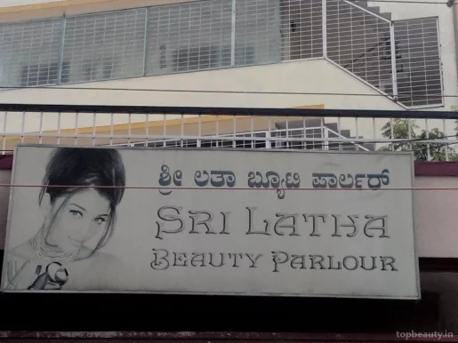 Shree Latha Beauty Parlour, Bangalore - Photo 1