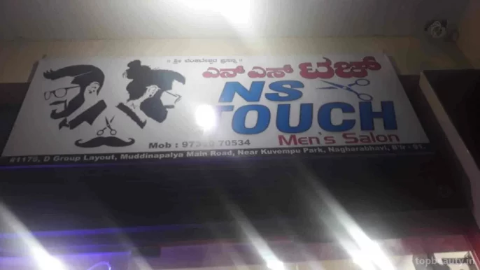 N S Touch Mens Parlour, Bangalore - Photo 4