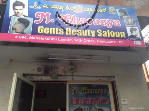 B.R Gents Beauty Saloon, Bangalore - Photo 6