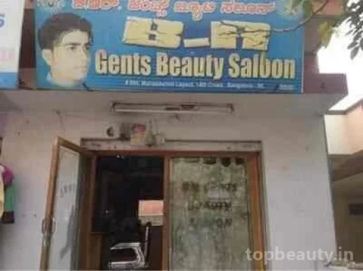 B.R Gents Beauty Saloon, Bangalore - Photo 3
