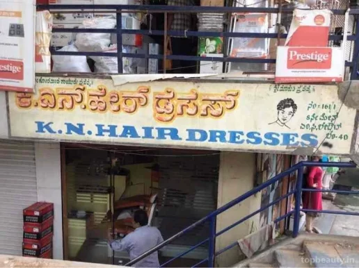 K.N.Hair Dressers, Bangalore - Photo 1