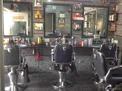Odeon Men's Beauty Salon, Bangalore - Photo 1