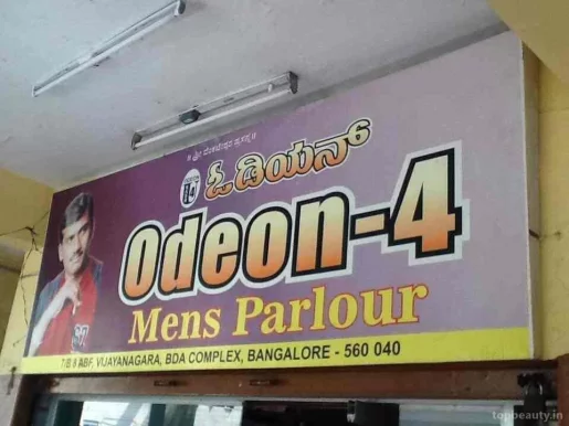 Odeon Men's Beauty Salon, Bangalore - Photo 7