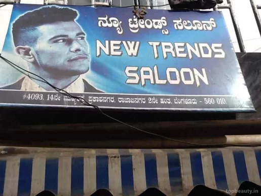 New Trends Saloon, Bangalore - Photo 2