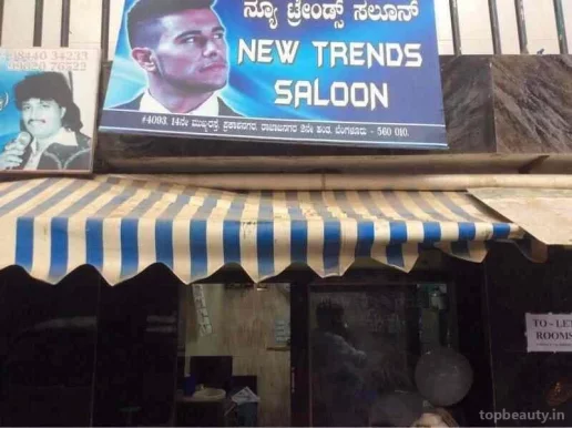 New Trends Saloon, Bangalore - Photo 7