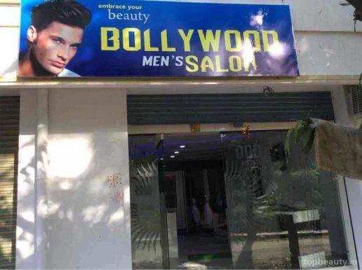 Retro Men's Salon, Bangalore - Photo 2