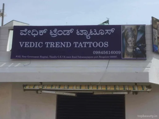 Vedic Trend Tattoos | Tattoo Removal, Bangalore - Photo 3