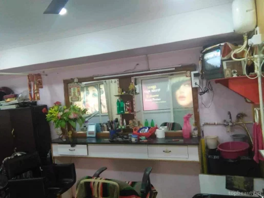 Yashaswini Beauty Parlour, Bangalore - Photo 1