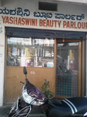 Yashaswini Beauty Parlour, Bangalore - Photo 2