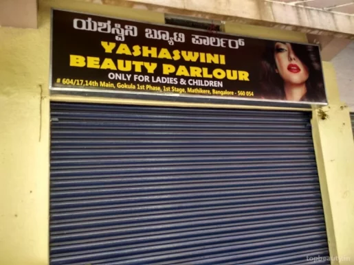 Yashaswini Beauty Parlour, Bangalore - Photo 5