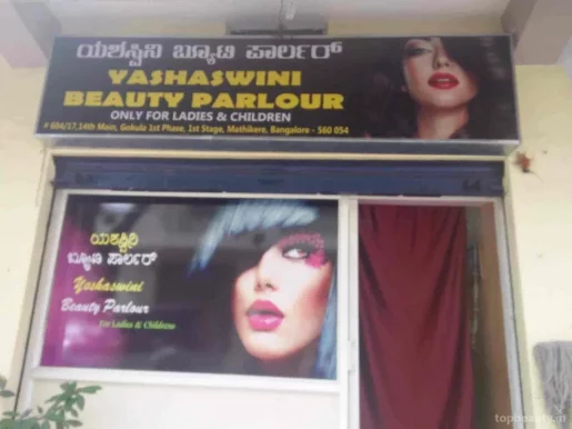 Yashaswini Beauty Parlour, Bangalore - Photo 6