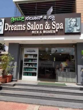 Dreams salon and spa, Bangalore - Photo 2