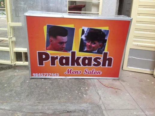 Prakash men's salon, Bangalore - Photo 6