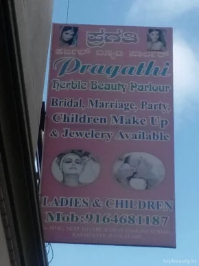 Pragathi Herble Beauty Parlour, Bangalore - 