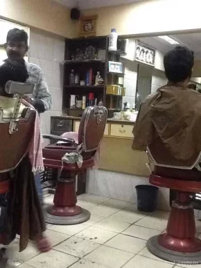 Royal Hair Dressers, Bangalore - Photo 5