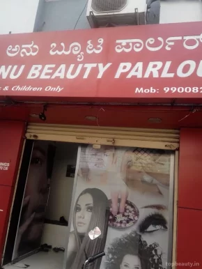 Anu Beauty Parlour, Bangalore - Photo 3