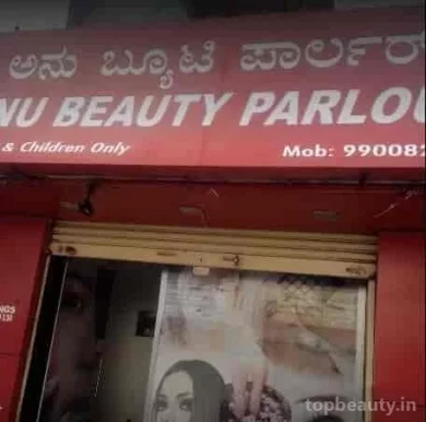 Anu Beauty Parlour, Bangalore - Photo 5