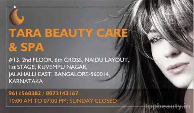 Tara Beauty Care & spa, Bangalore - Photo 6
