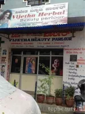 Vijetha Herbal Beauty Parlour, Bangalore - Photo 2