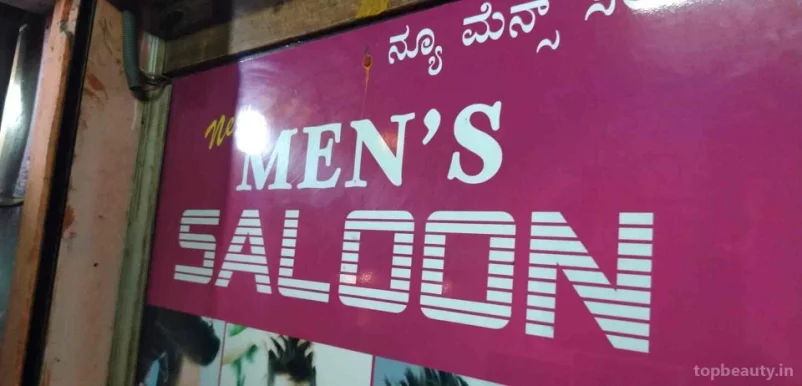 New Men's Salon, Bangalore - Photo 6