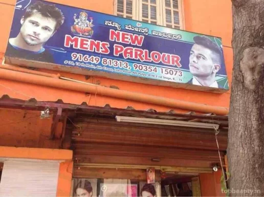 New Men's Salon, Bangalore - Photo 1
