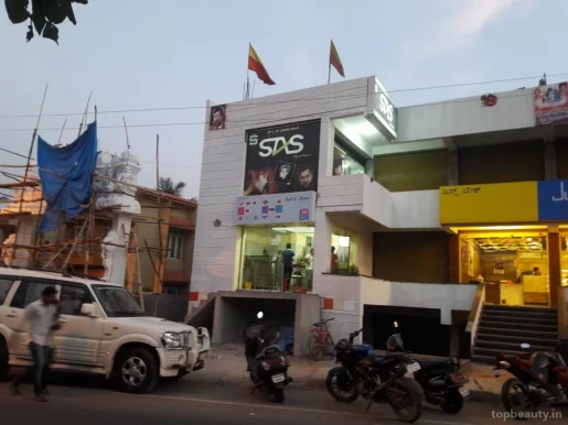SAS unisex parlour, Bangalore - Photo 5