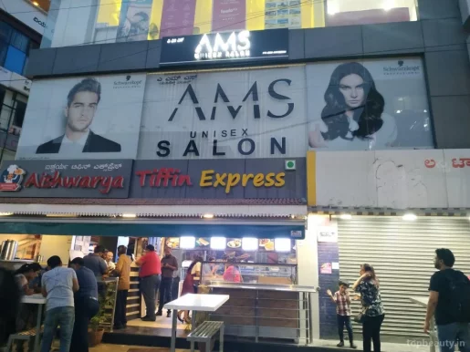 Ams Unisex Salon, Bangalore - Photo 5