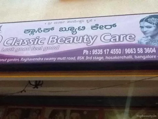 Classic beauty care, Bangalore - Photo 5