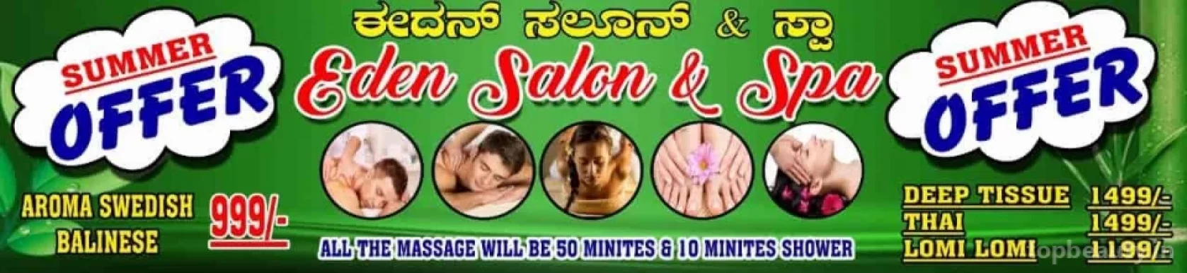 Eden Salon & Spa, Bangalore - Photo 7