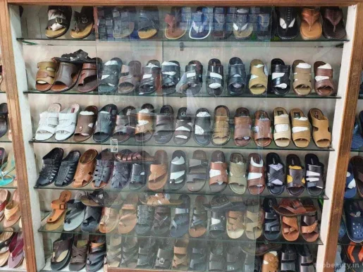 New metro footwear, Bangalore - Photo 1