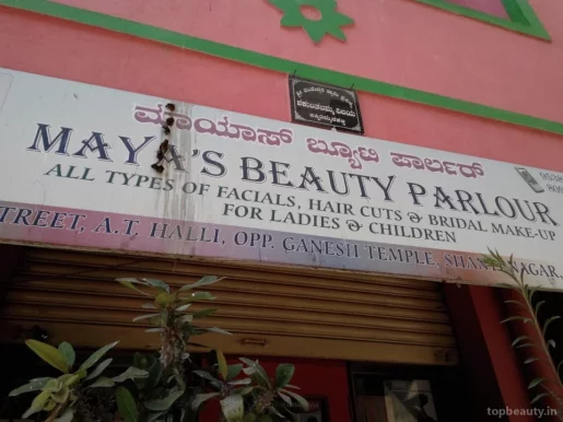 Maya's Beauty Parlor, Bangalore - Photo 1