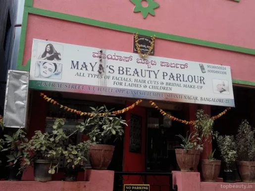 Maya's Beauty Parlor, Bangalore - Photo 3