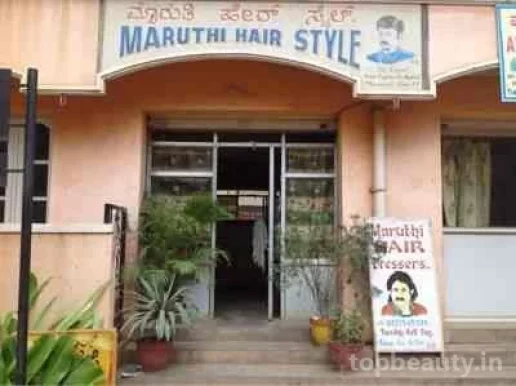 Maruthi Hair Style, Bangalore - 