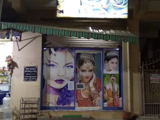 WoW Beauty Parlour, Bangalore - Photo 3