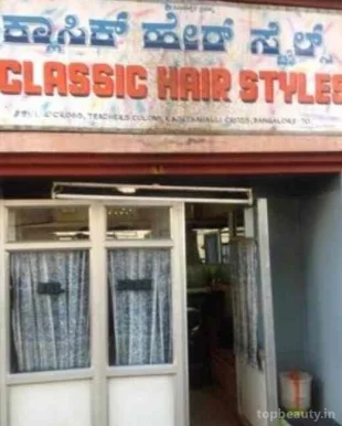 Classic Hair Style, Bangalore - Photo 3
