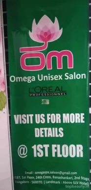 Omega Unisex Salon, Bangalore - Photo 1