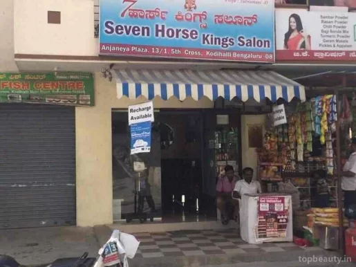 Seven horse kings saloon, Bangalore - Photo 5