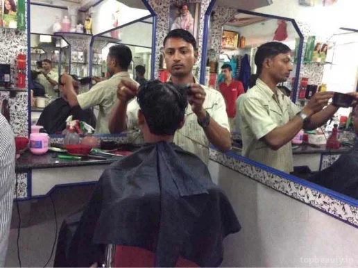 New Hair Style, Bangalore - Photo 3