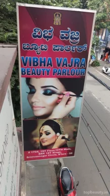 Vibha Vajra Beauty Parlor, Bangalore - Photo 2