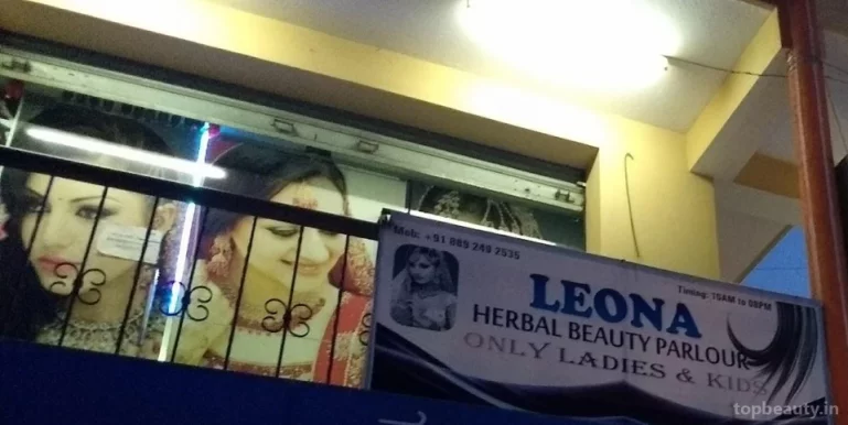 Leona Herbal Beauty Parlour, Bangalore - Photo 2