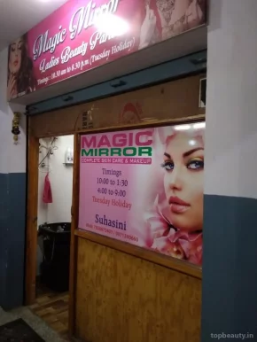 Magic Mirror Beauty Parlour, Bangalore - 