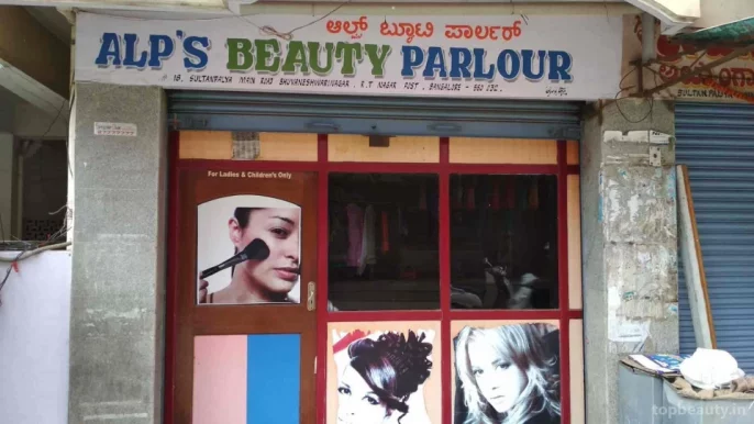 Alp's Beauty Parlour, Bangalore - 