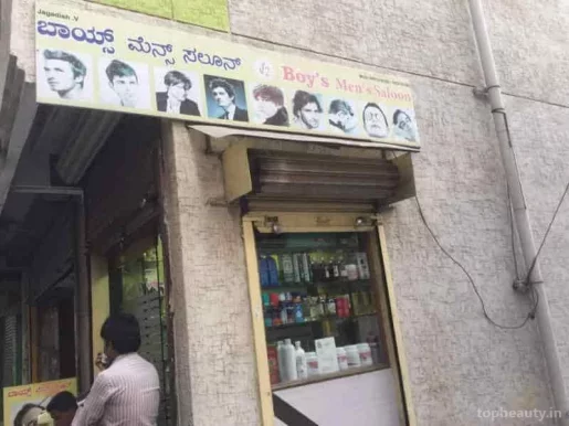 Boy's Beauty Parlour, Bangalore - Photo 3