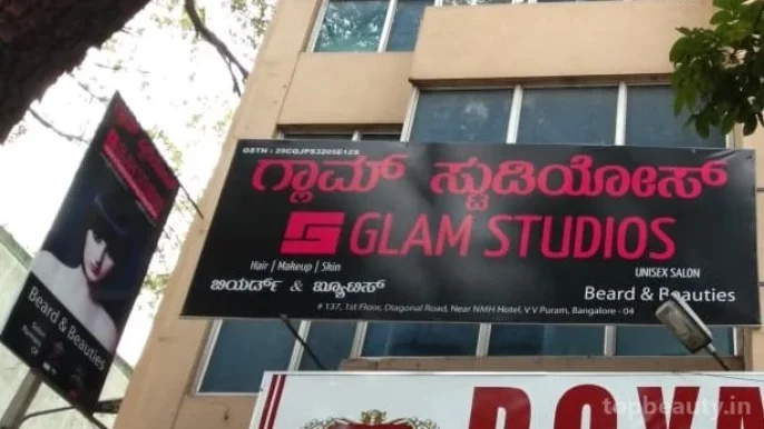 Glam Studios Unisex Salon, Bangalore - Photo 3