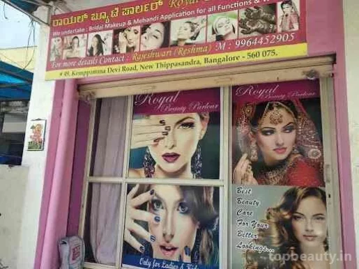 Anju Angel Beauty Parlour, Bangalore - Photo 2