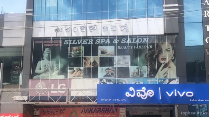 Silver spa and salon, Bangalore - Photo 1